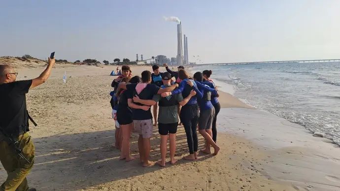 נוער  מפונה מעוטף עזה לגעש לפעילות של הגל שלי