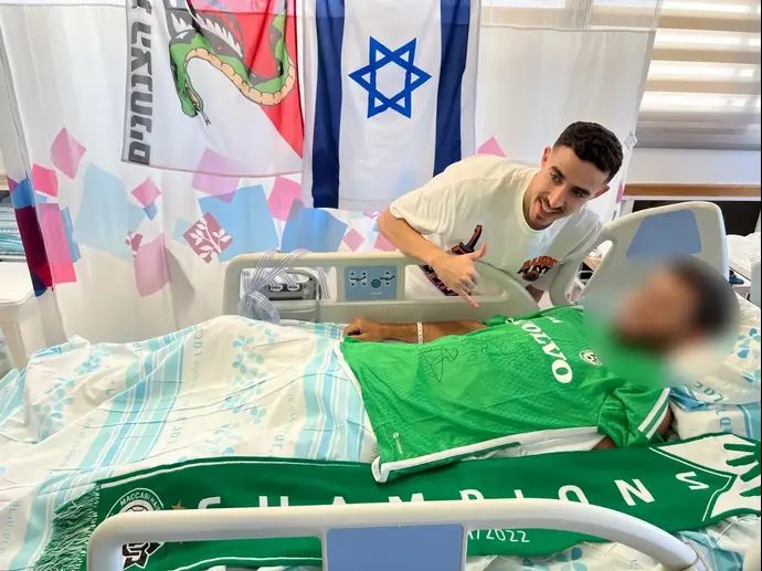 דולב חזיזה מכבי חיפה