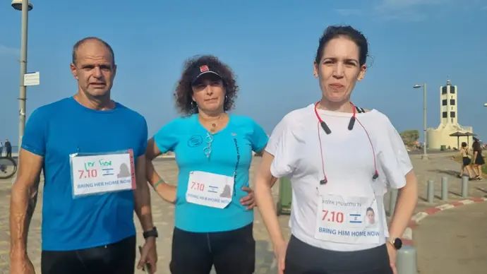 מירוץ למען החטופים והחטופות