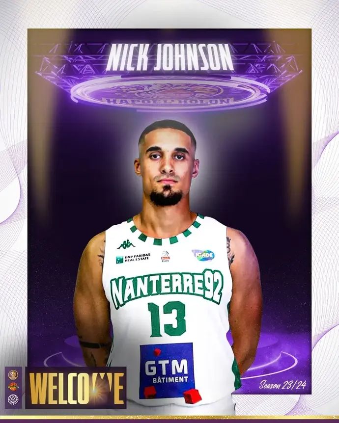 ניק ג'ונסון, הפועל חולון