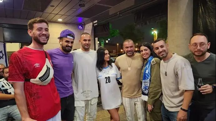 ארגון אוהדים למען הדגל