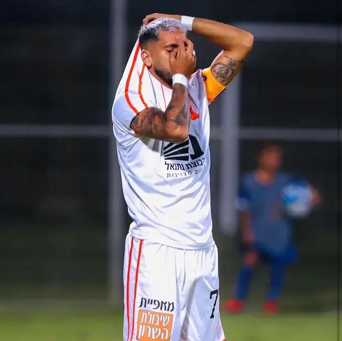 אלמוג בוזגלו בני יהודה