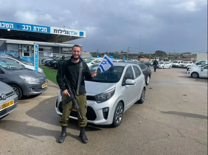 הזוכה ברכב מתנת אלדן וספורט1