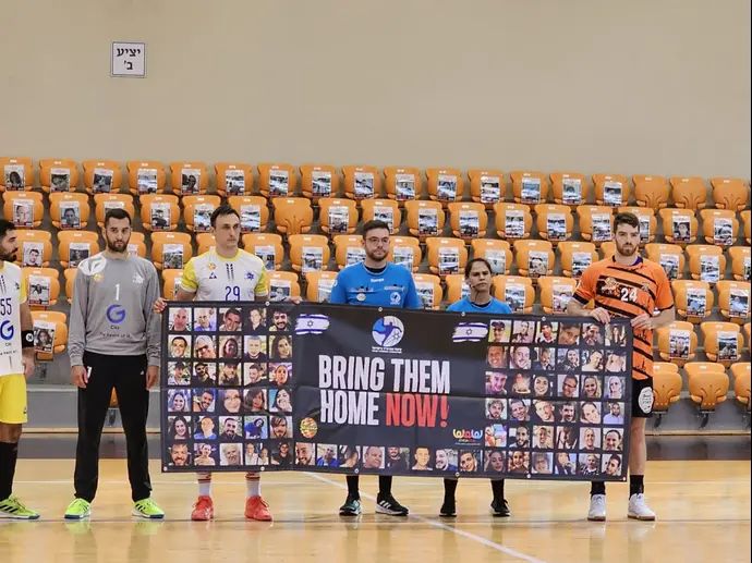 טקס במשחק בין נס ציונה למכבי ראשון לציון בכדוריד