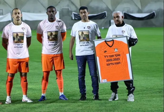 סקציה נס ציונה בטקס לזכרה של שקד חבני, שנרצחה במסיבה ברעים