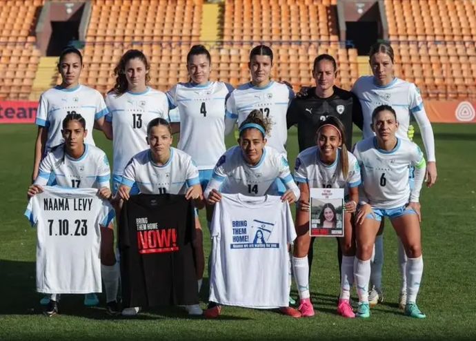 נבחרת ישראל כדורגל נשים