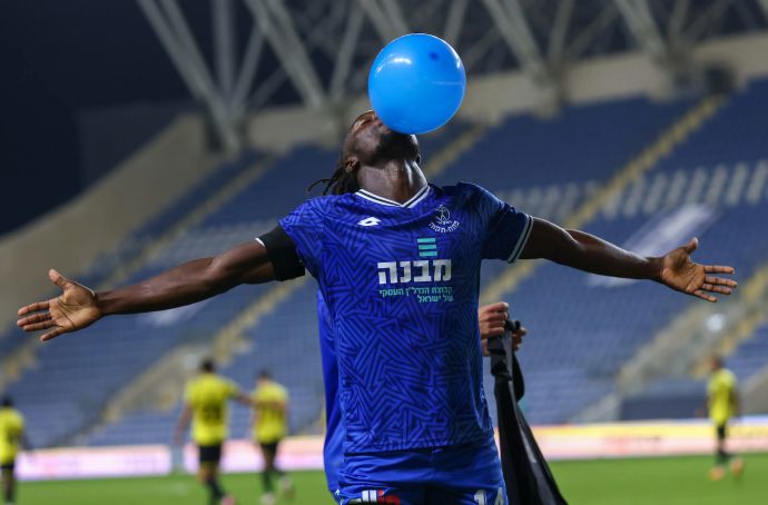 פורצ'ן באסי הפועל פתח תקוה