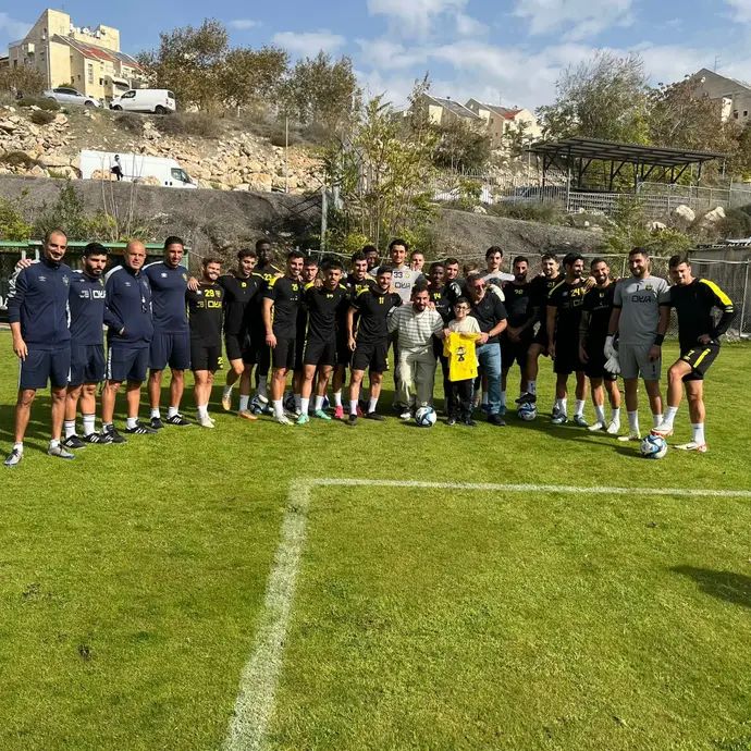משפחת אליהו באימון בית"ר ירושלים