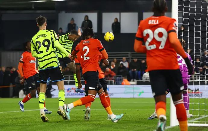 גבריאל ז'סוס ארסנל