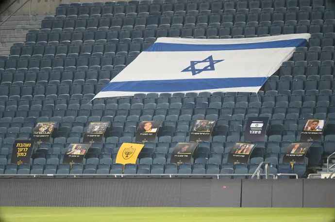 בית"ר ירושלים מקדישה את הדרבי לאוהדיה אשר נרצחו ונפלו במלחמה