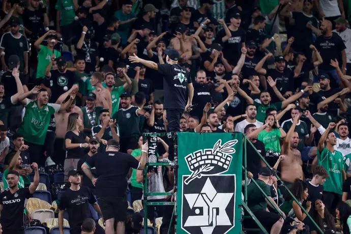 אוהדי מכבי חיפה