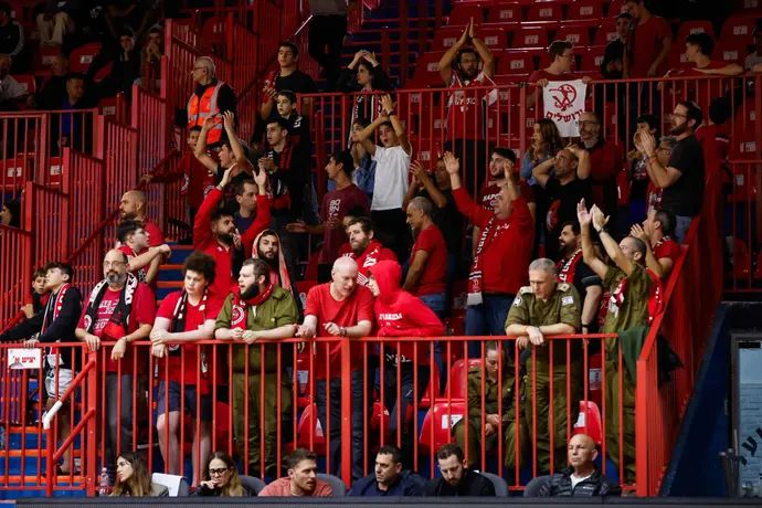 אוהדי הפועל ירושלים