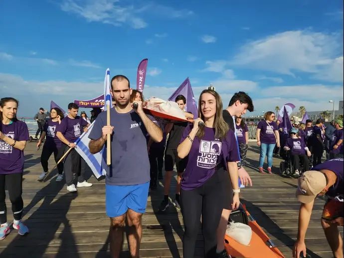 לרגל שבוע המודעות לאנשים עם צרכים מיוחדים התקיים בתל אביב מסע אלונקות ביוזמת עמותת איתן כל אחד יכול לזכרן של נויה דן ורות פרץ ז"ל שנרצחו ב-7 באוקטובר