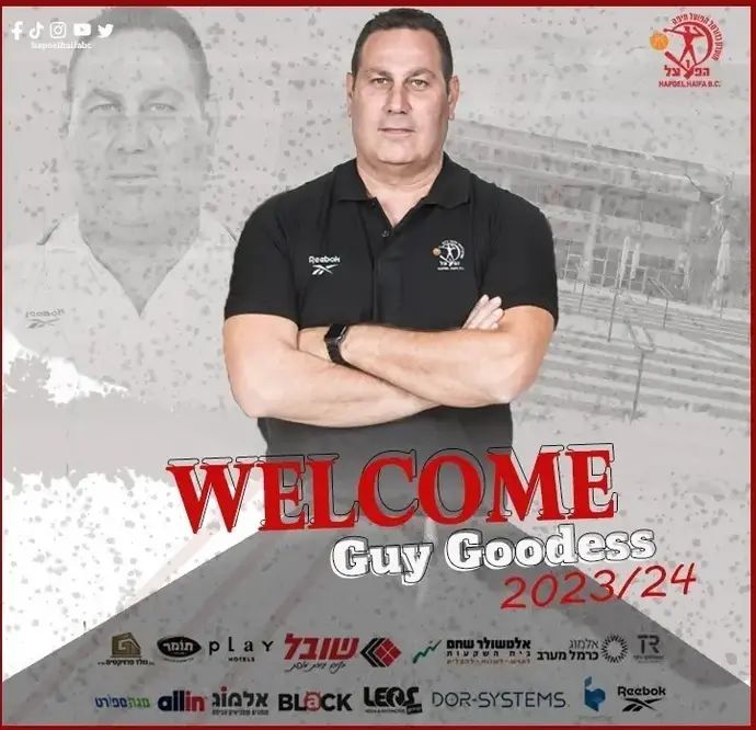 מאמן הפועל חיפה גיא גודס