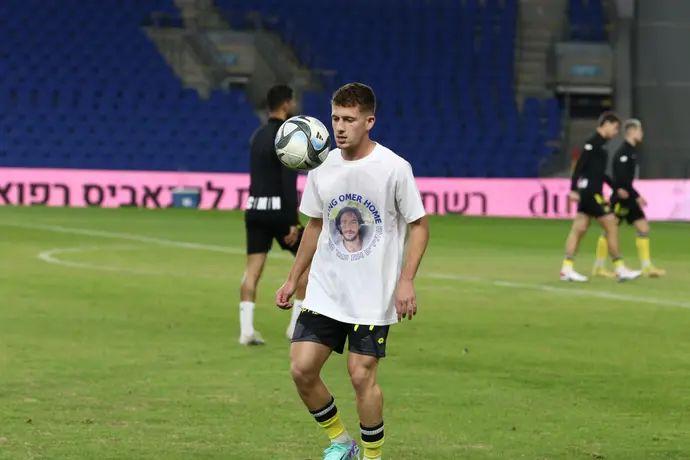 רוי קורין מכבי נתניה