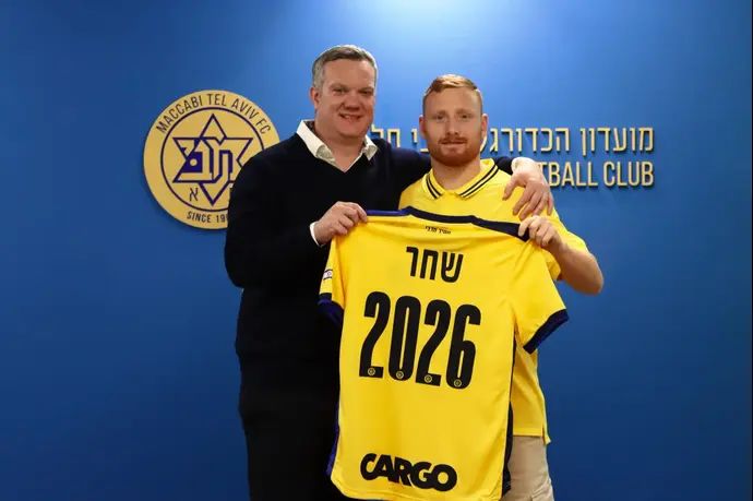 בן מנספורד, עידו שחר, מכבי תל אביב