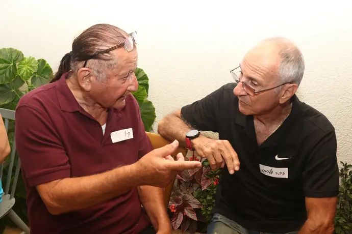 זוהר סולומון וקיצ'י כהן