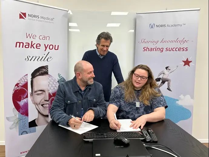 הג'ודוקא רז הרשקו