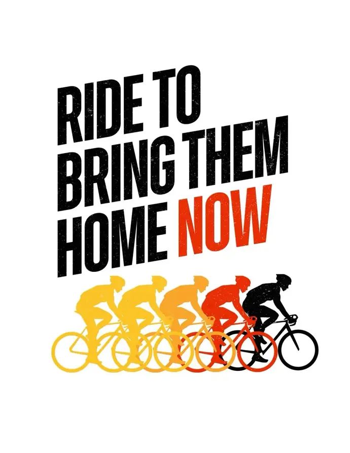 החולצה שתילבש ברכיבה למען החטופים