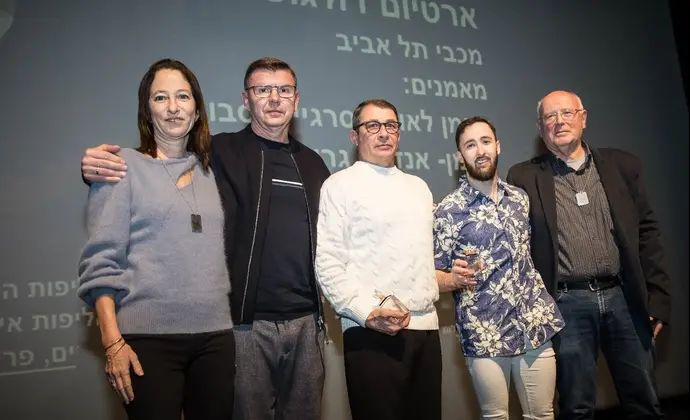 ערב הוקרה לאיגוד ההתעמלות