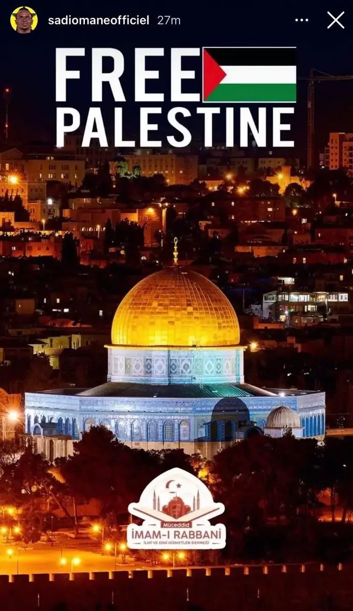 סאדיו מאנה בפוסט שפירסם בעבר בו קרא לשחרור פלסטין