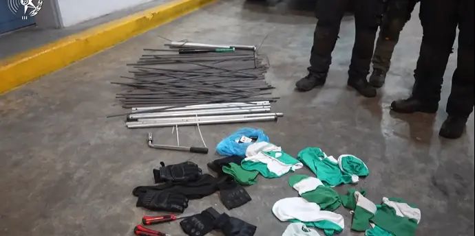 האמצעים שנתפסו אצל אוהדי מכבי חיפה