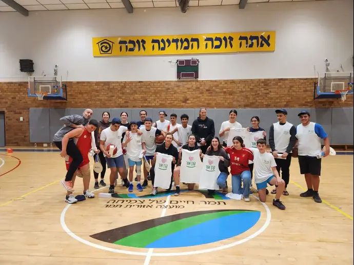 אס"א בנק יהב ירושלים מתנדבת