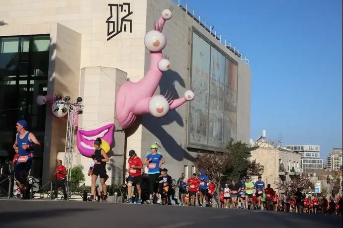 מרתון   ירושלים