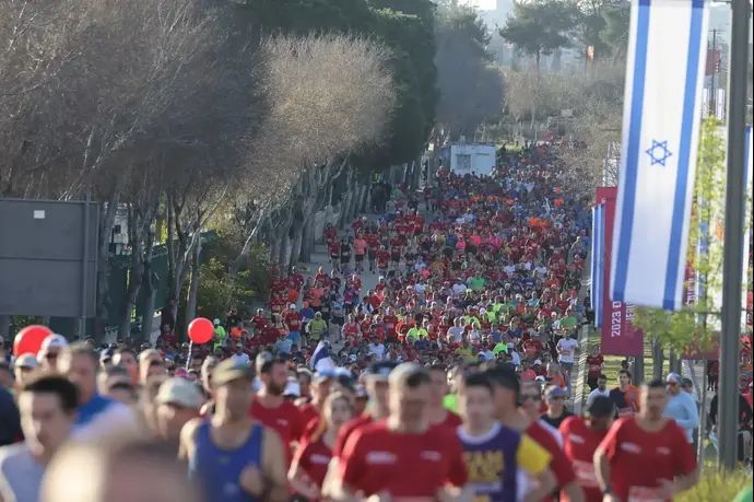 מרתון   ירושלים
