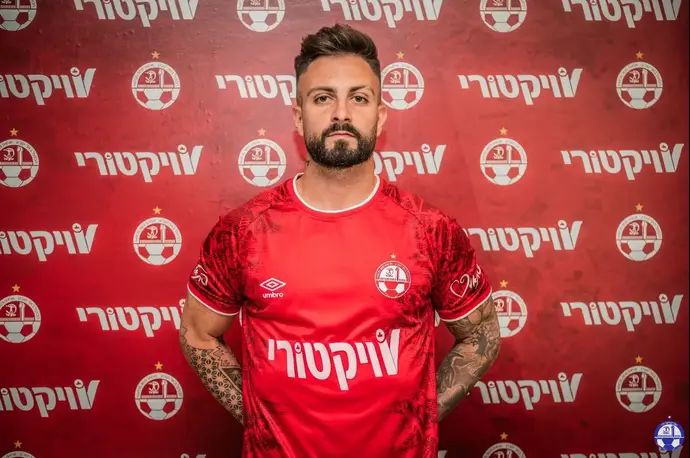 מקסימו לוי, בלם הפועל באר שבע