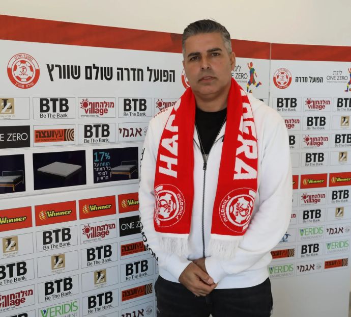 חיים סילבס מאמן הפועל חדרה