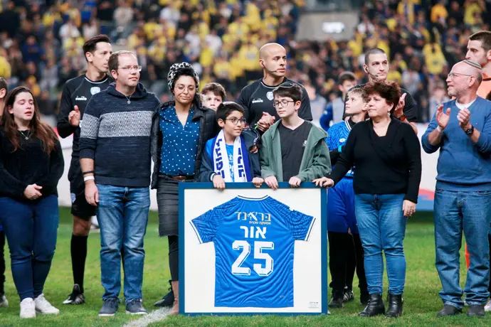 משפחתו של אור ברנדס ז"ל במשחקה של הפועל פתח תקוה