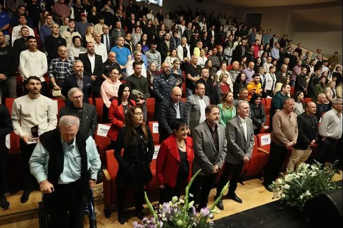 דקת דומיה בטקס התאחדות אילת