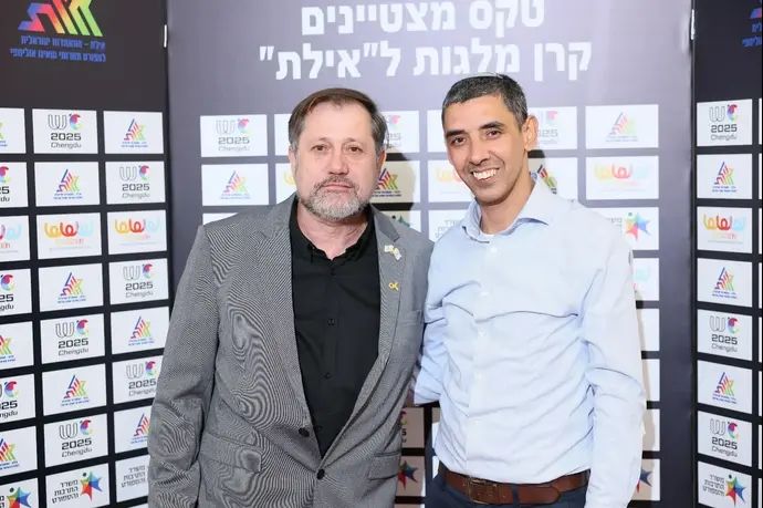 כפיר כהן ואריק קפלן