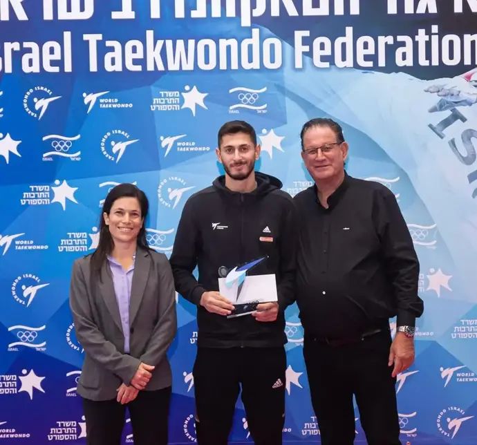 טקס הוקרה של איגוד הטאקוונדו