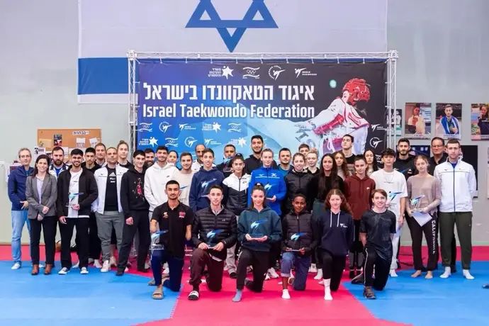 טקס הוקרה של איגוד הטאקוונדו