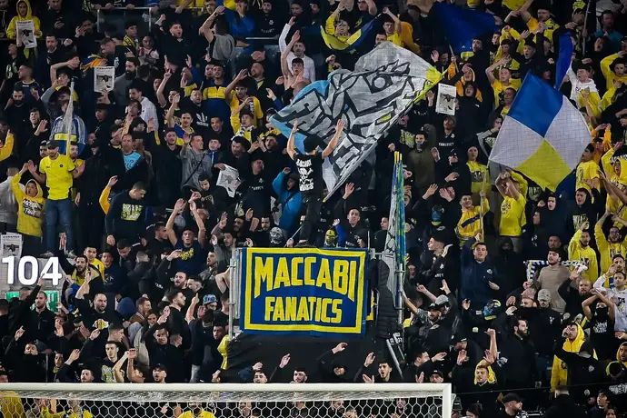 אוהדי מכבי תל אביב