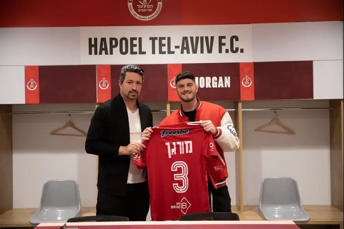 זיו מורגן שחקן הפועל תל אביב