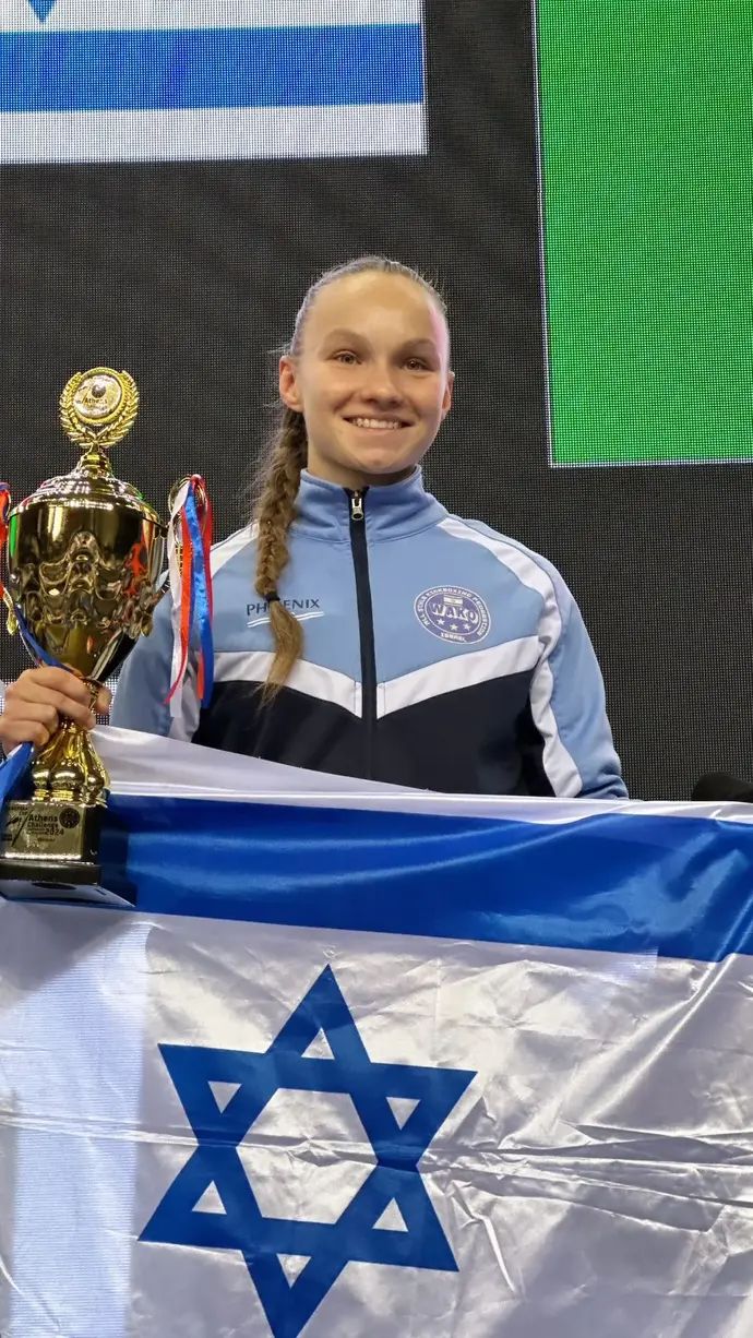 יוליה סצ'קוב