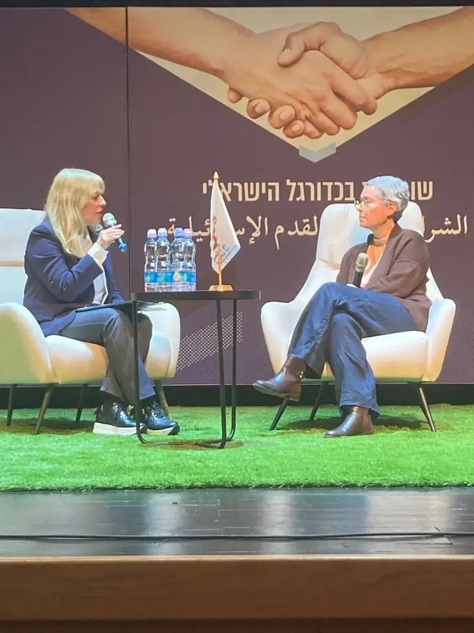 ירדן לעאל יבלונקה