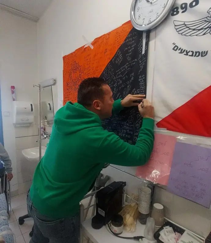 ברק בכר מבקר במרכז הרפואי בני ציון