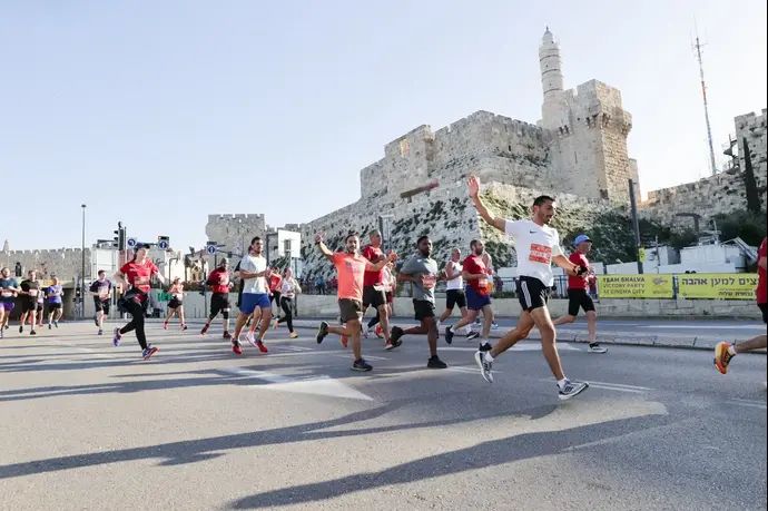 מרתון ירושלים