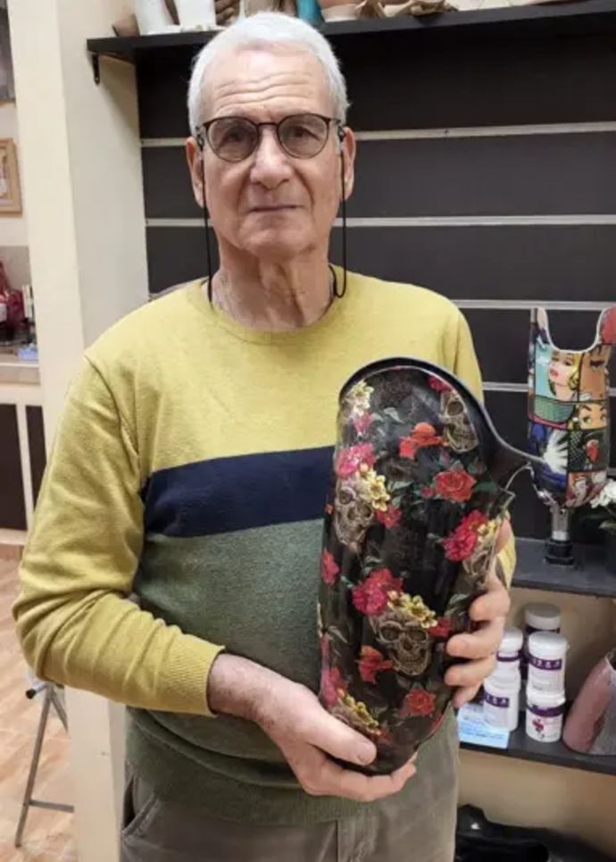 יהודה פילוסוף