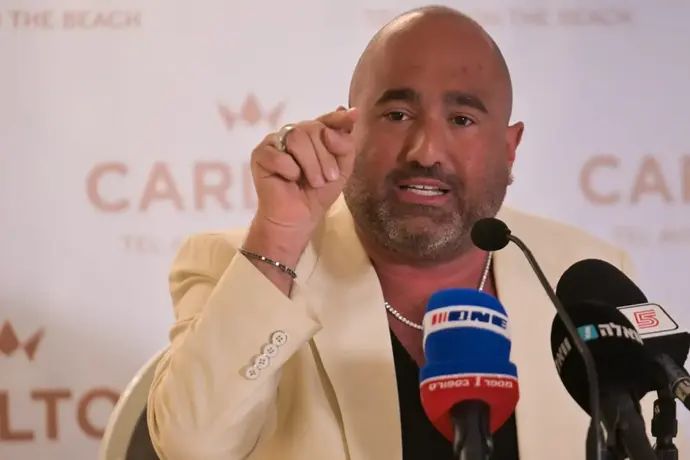 ברק אברמוב, בעלי בית"ר ירושלים