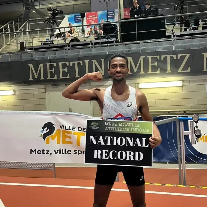 הרץ הישראלי, נועם ממו