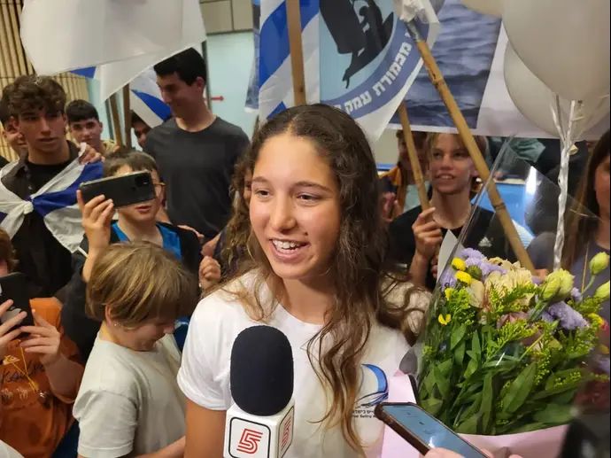 גולשת הרוח שרון קנטור