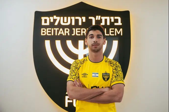 ניקה חורחלי, בית"ר ירושלים