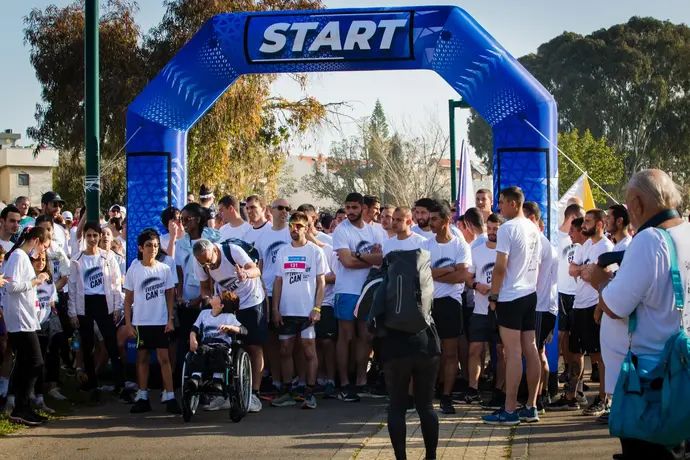 מרוץ איתן RUN, המרוץ החברתי של עמותת איתן