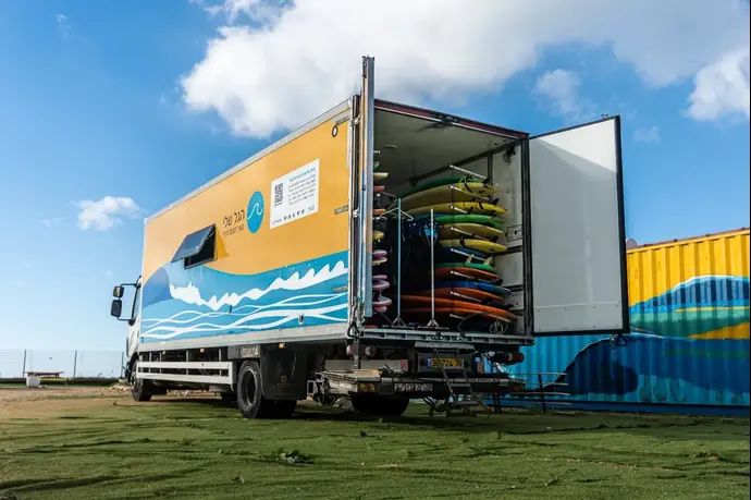 מרכז גלישה טיפולי נייד למען נפגעי הטראומה