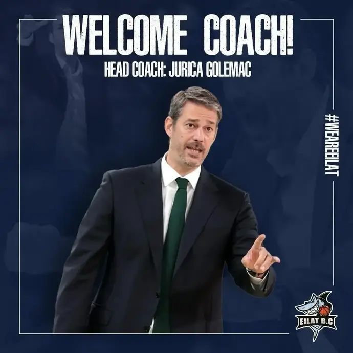 יוריצה גולמאץ, מאמן הפועל אילת